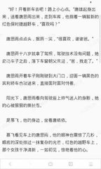 菲律宾移民局业务办理广泛吗 哪些是比较重要的 这里告诉您